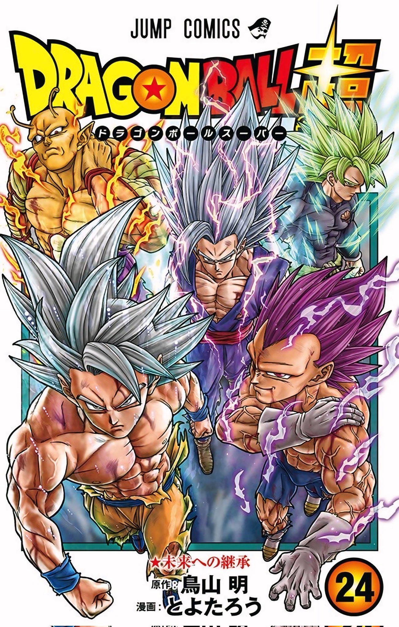 Best Manga Volume Covers of all Time