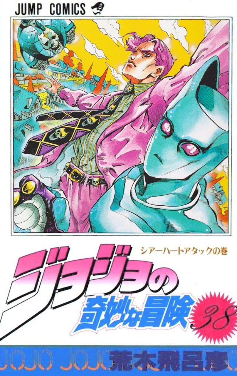 Best Manga Volume Covers of all Time