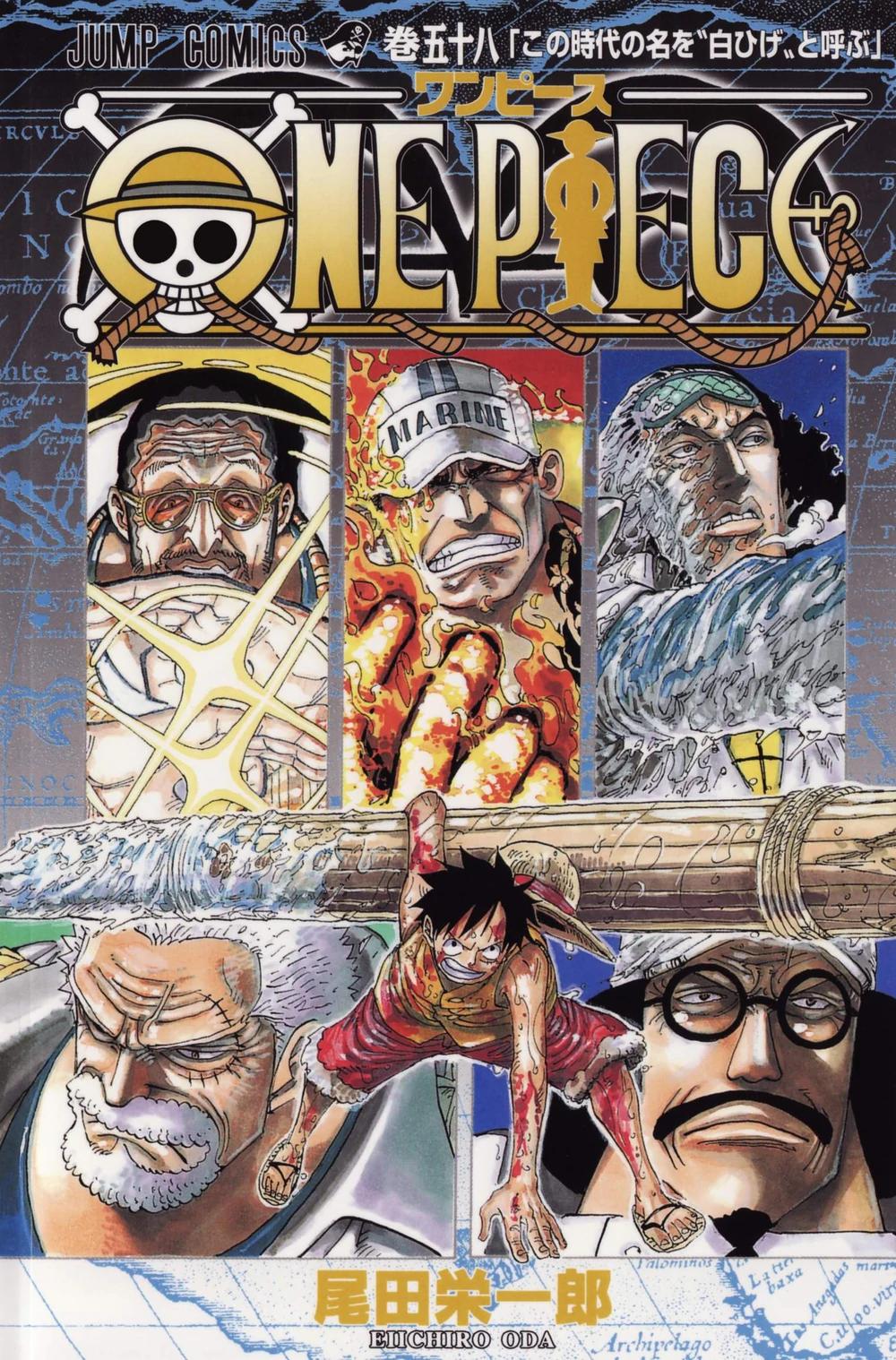 One Piece 57
