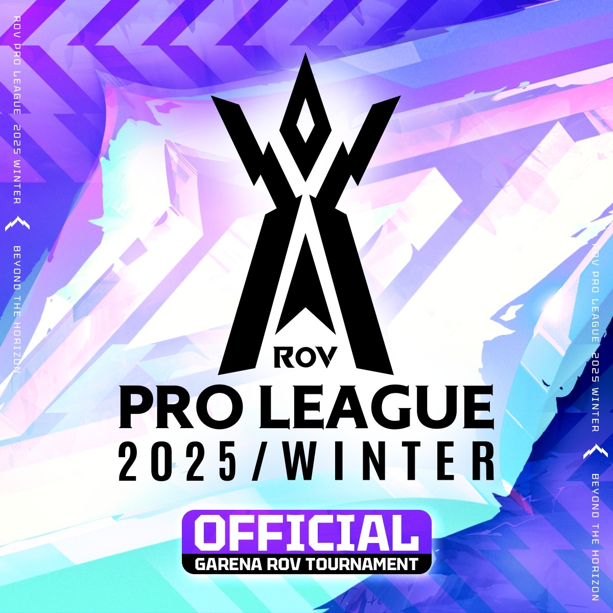 จัดอันดับนักแข่ง ROV Winter 2025 