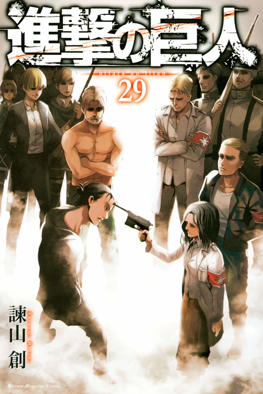 Attack On TItan 29