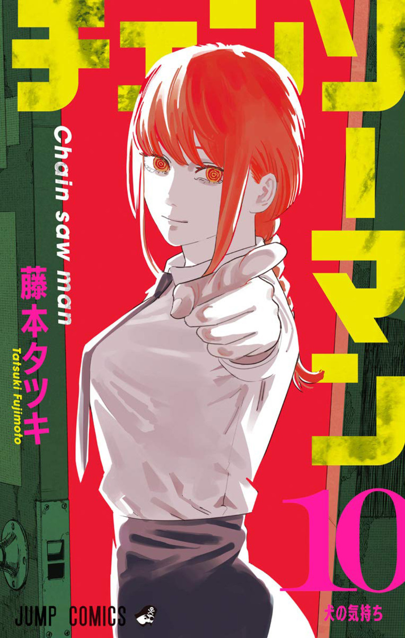 Chainsaw Man 10