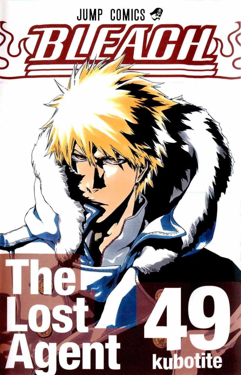 SPOILER 2568528 49
