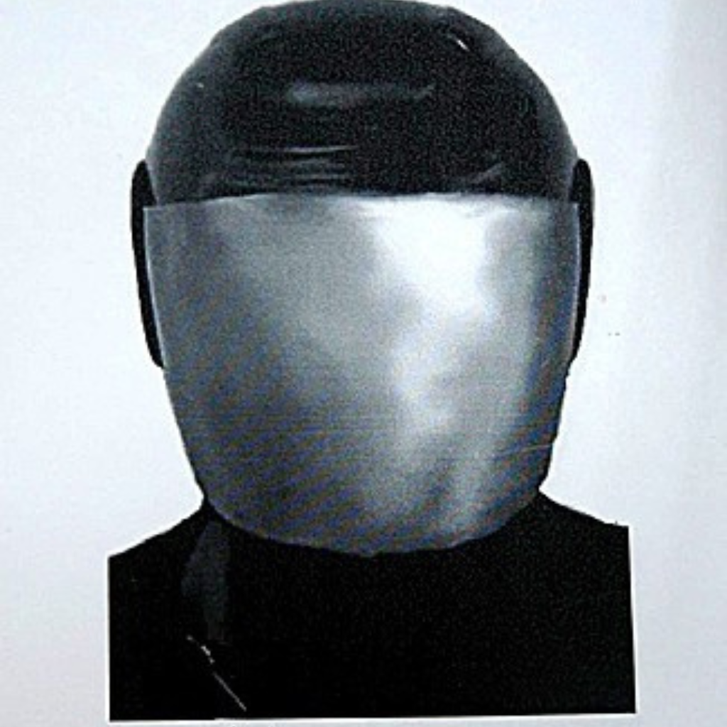 จัดอันดับภาพสเก็ตช์โดยตำรวจ