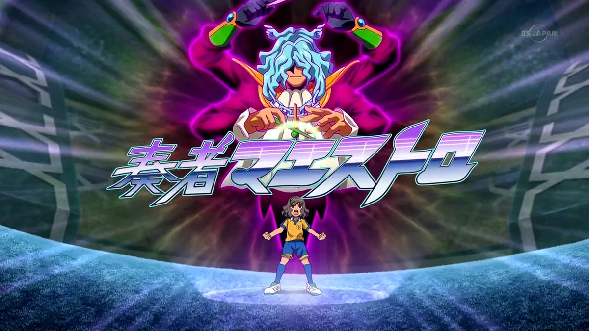 Inazuma Eleven all Keshins