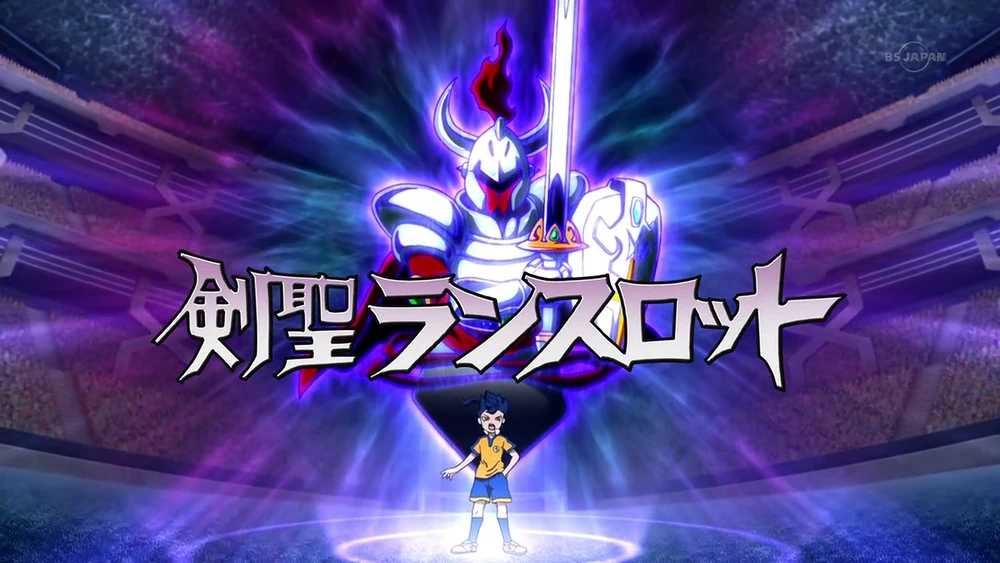 Inazuma Eleven all Keshins