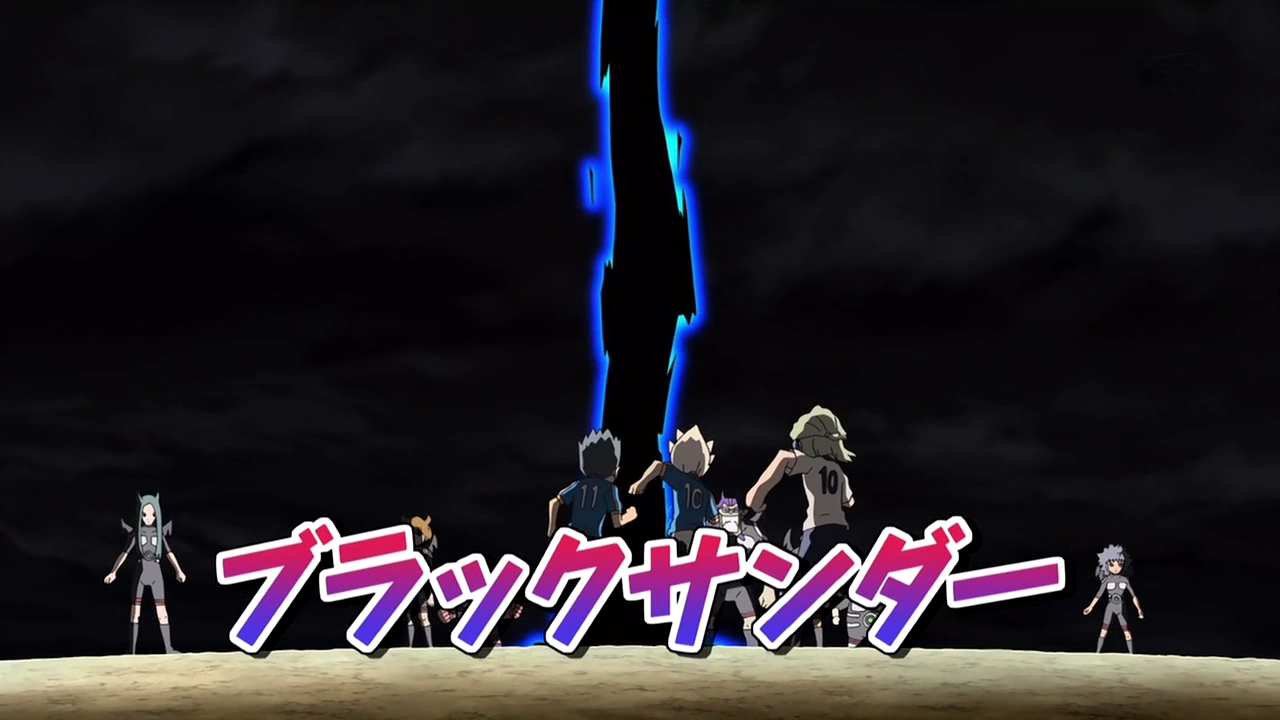 Choose the broken hissatsu in Inazuma Eleven (Mechanic Wise)