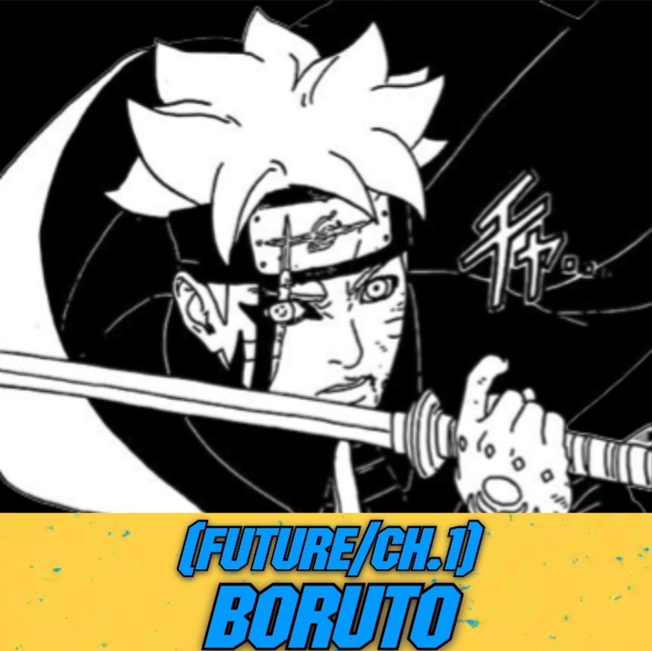 Boruto Series: Power Scaling 
