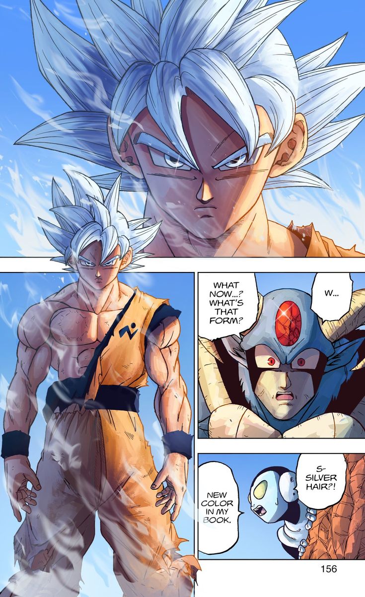 1v1 anime characters!