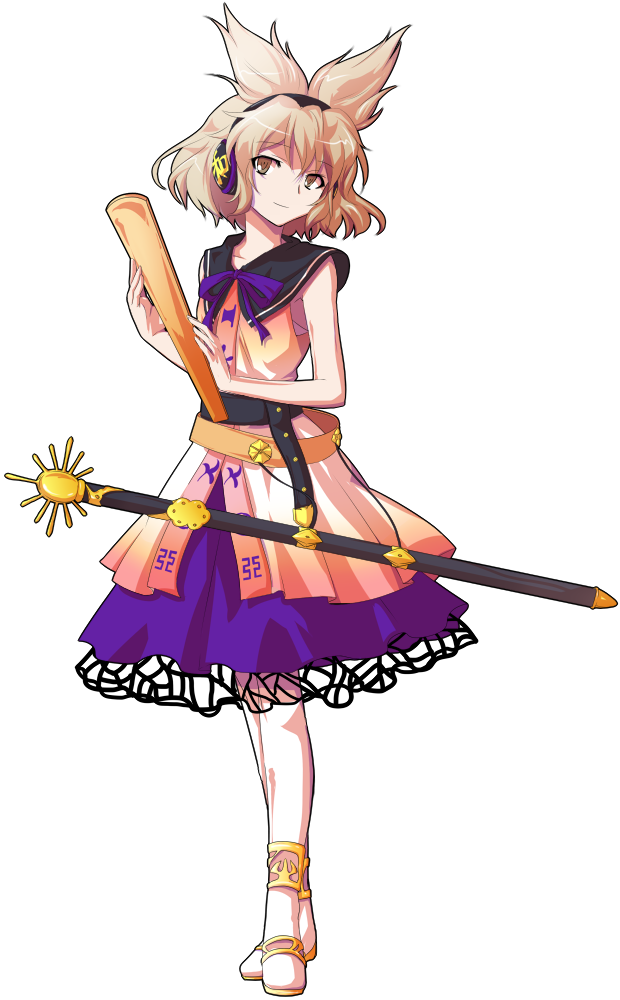 Toyosatomimi No Miko