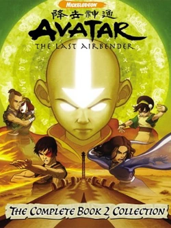 Book 2: Earth