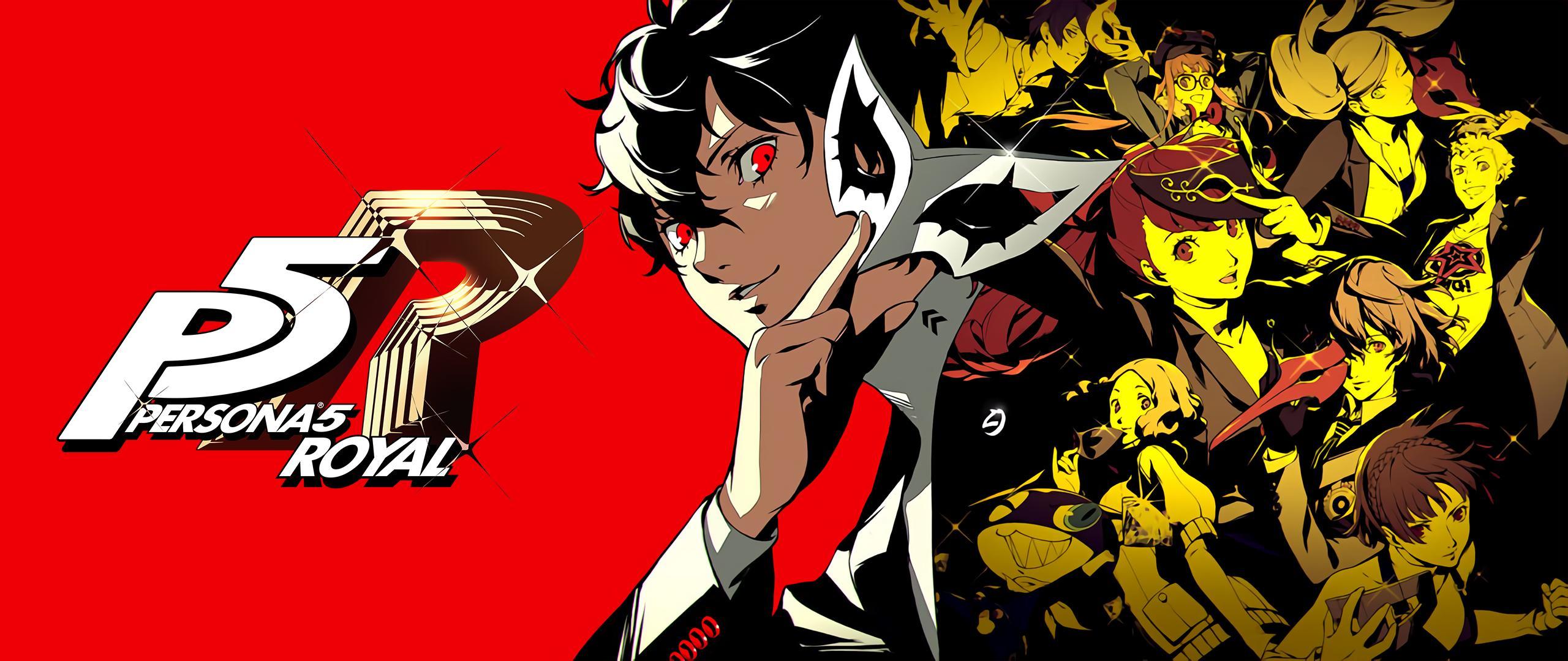 Best Persona Music