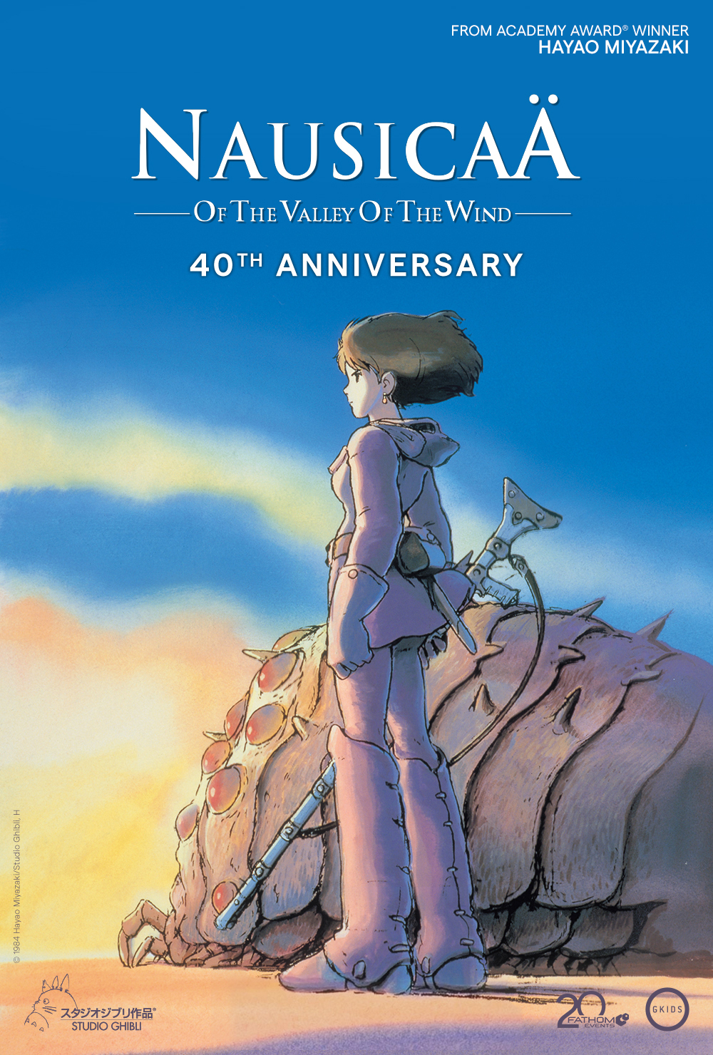 Nausicaa Of The Valley Of Wind
