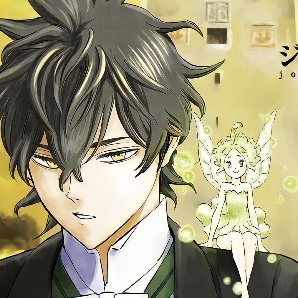 Which Anime Character Would You Let Date Your Daughter? (RDC)