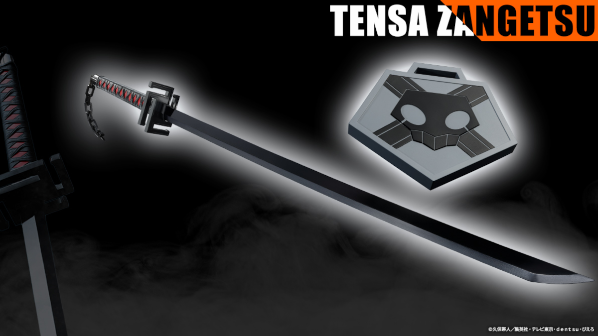Tensa Zangetsu (Ichigo Kurosaki)