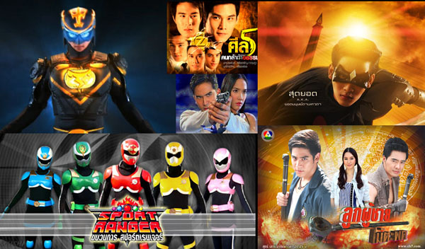 จักรวาลไทยที่แข็งแกร่งที่สุดแต่จะจัดอะไรก็แล้วแต่ for สมาชม