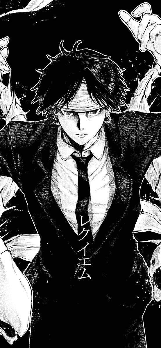 Chrollo