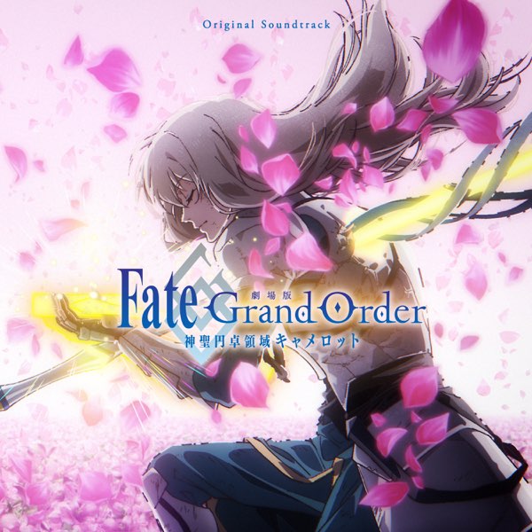 Best OST from Fate Grand Order Camelot