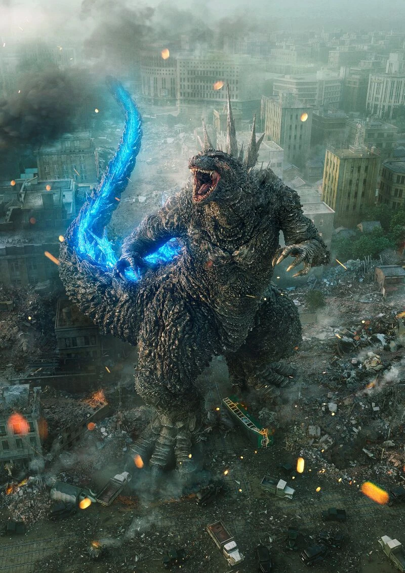 Godzilla