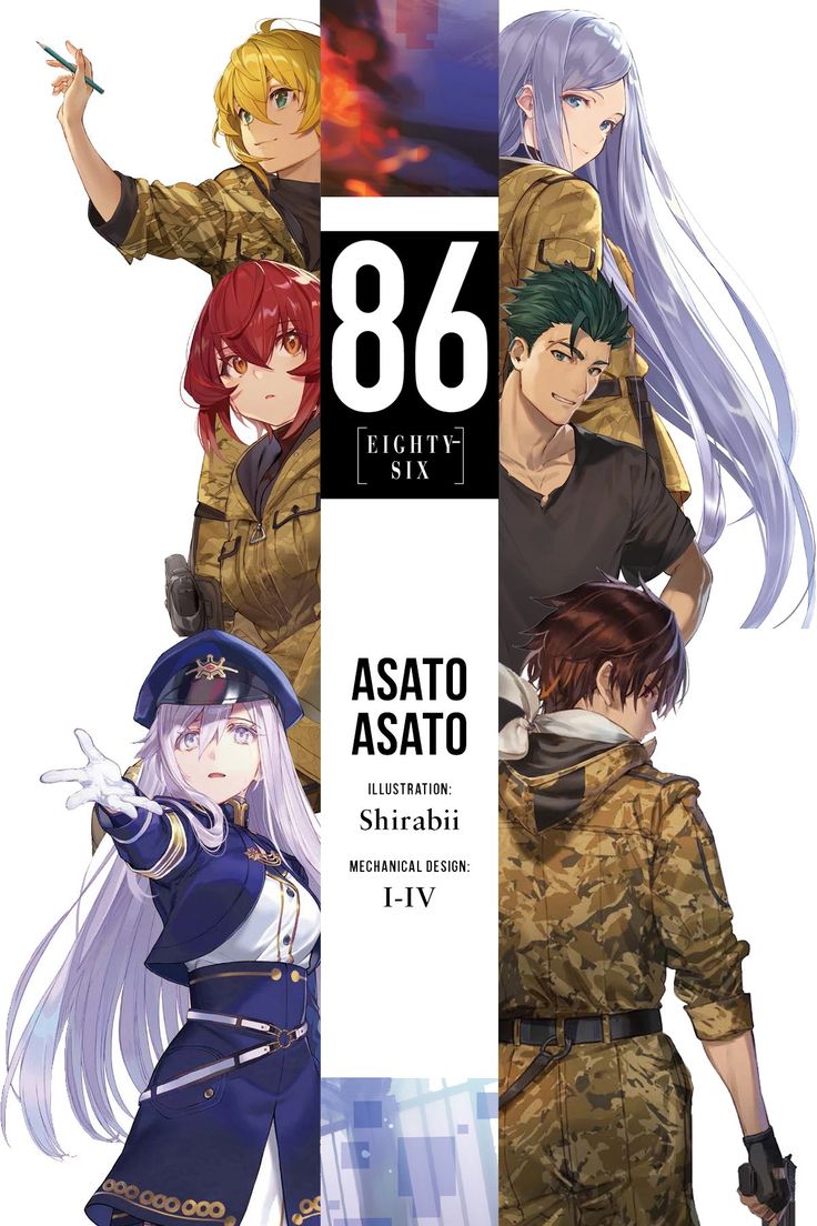 EVERY Anime i know lol