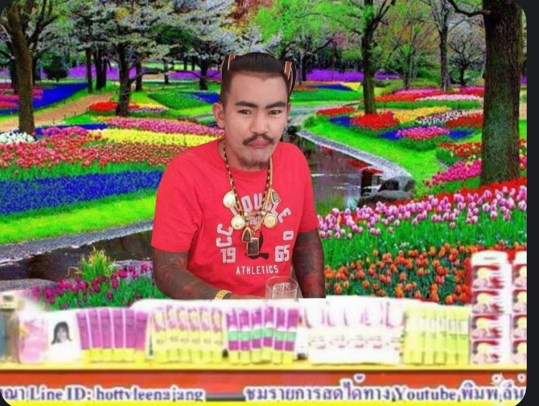 จัดอันดับสกินพรี้เอ็มออนิว for สมาชม