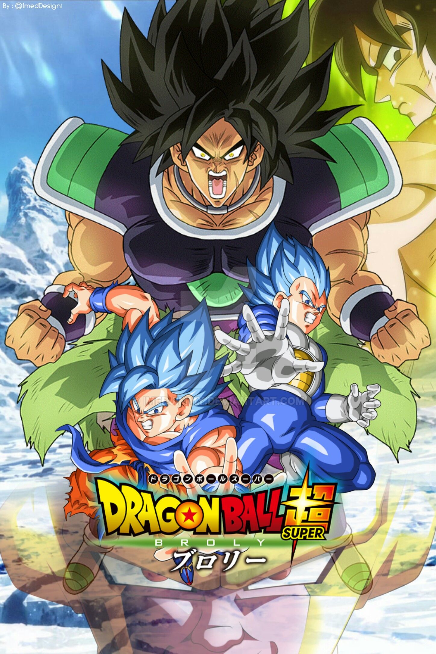 Dragon Ball Super: Broly