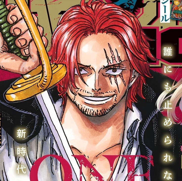 Shanks (One Piece)