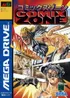 COMIX ZONE