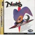 NIGHTS INTO DREAMS