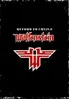 RETURN TO CASTLE WOLFENSTEIN