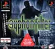 SYPHON FILTER 1