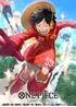 Monkey D. Luffy (Egghead Island Outfit)