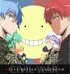 Assassination classroom (3-E civil war)