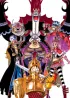 One piece (thriller bark)