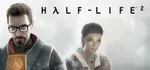 HL