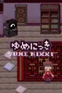 Yume_Nikki_header_image_on_Steam