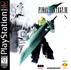Final_Fantasy_VII_Box_Art