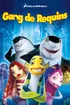 Gang de Requin