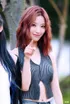 Fromis 9 Saerom