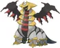 Giratina