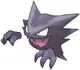 Haunter