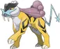 Raikou