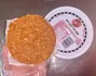 IMG 0516