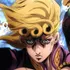 Giorno