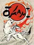 Okami