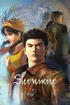 Shenmue