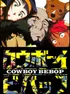 Cowboy Bebop