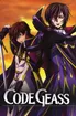 Code Geass