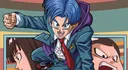 Present Trunks