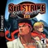 Street fighter 3rd Strike